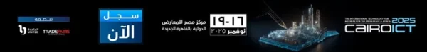إعلان
