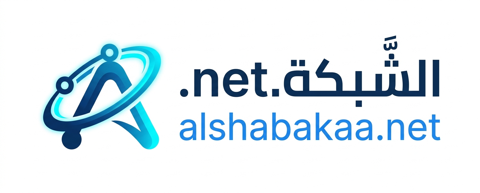 موقع الشبكة