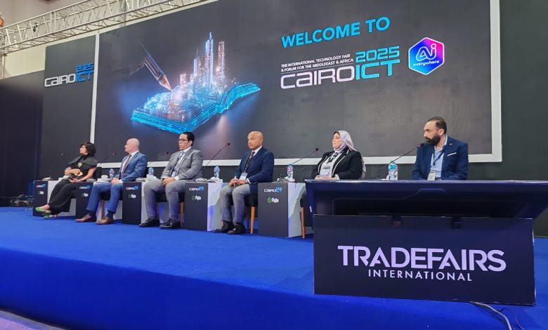 خبراء يوصون بجلسة Cairo ICT : تدريب متواصل وتشريعات داعمة وتمكين للمواهب الرقمية