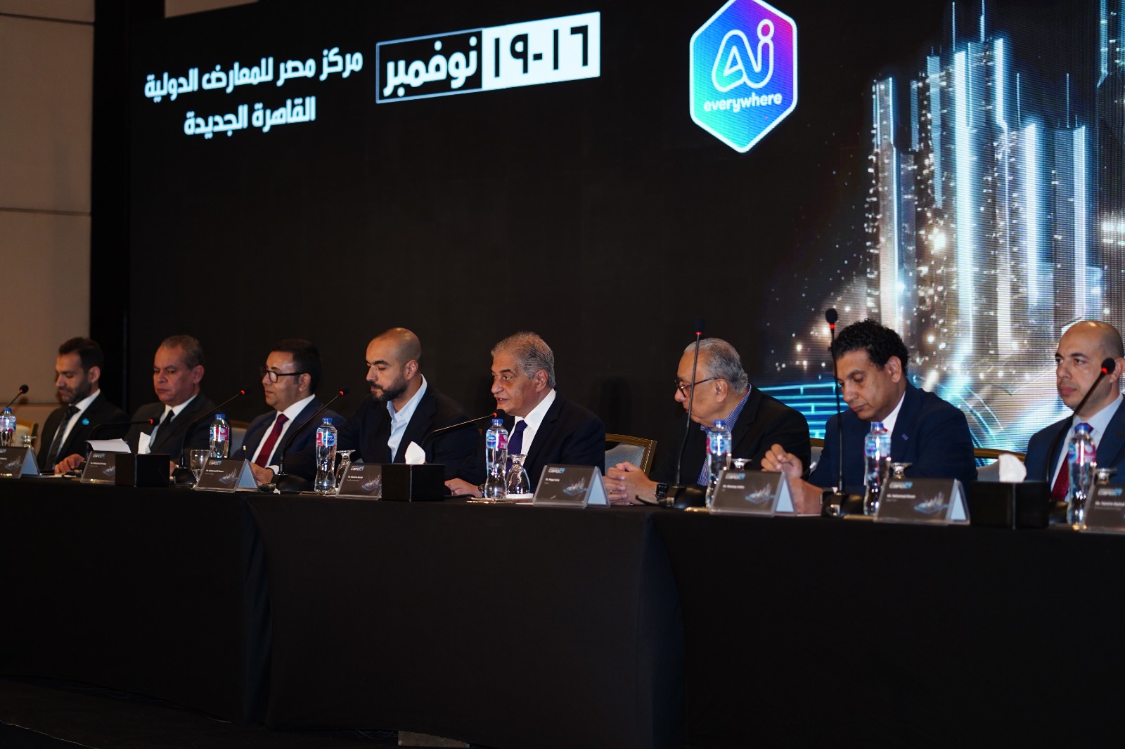 انطلاق معرض 2025 Cairo ICT في 16 نوفمبر برعاية وزير الاتصالات
